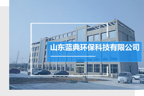 化工工作服定做，化工行業(yè)工作服