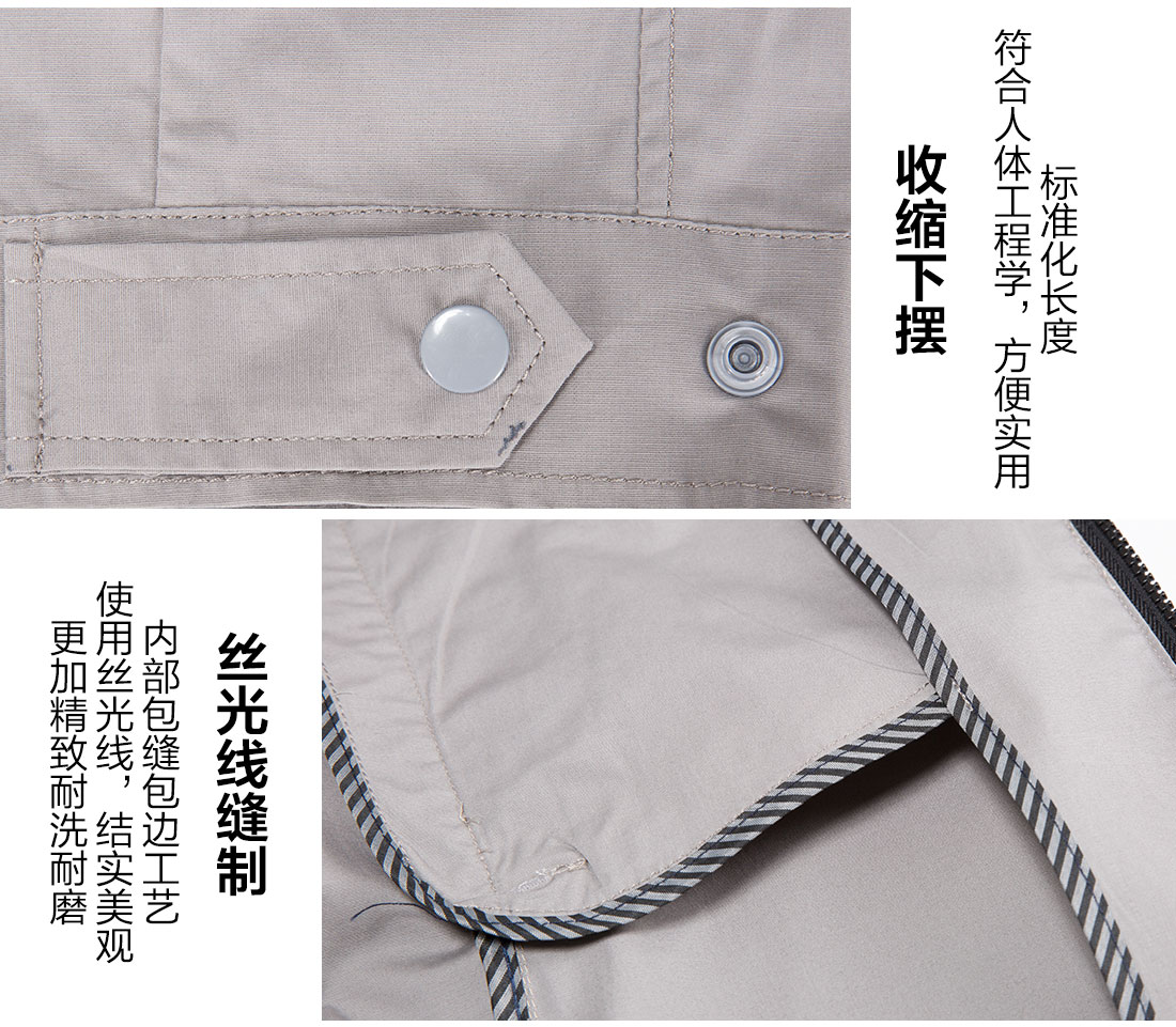 夏季工作服款式图片，定做夏季工服厂家的做工细节