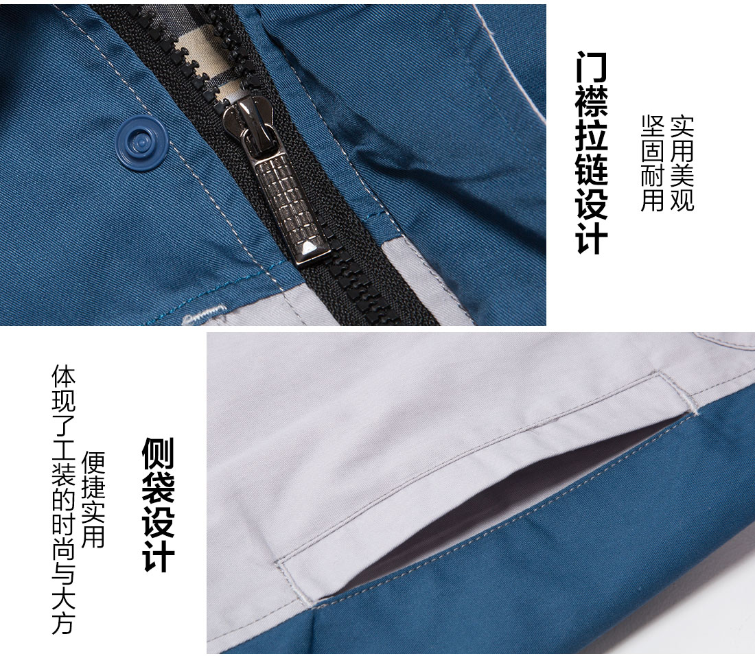 常州夏季工作服款式圖片，定做夏季工服廠家的做工細(xì)節(jié)