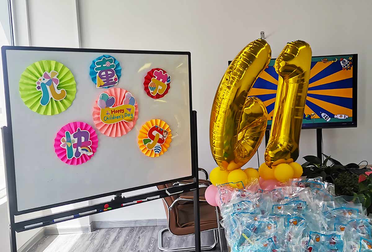 司維者科技集團歡慶六一兒童節，舉辦員工特色活動
