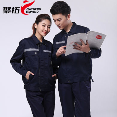 冬季工作服款式AC090，冬季工作服定制廠家-聚拓