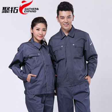 耐酸堿冬季工作服，耐酸堿冬季工作服定制廠家-聚拓