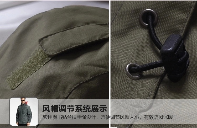 北方沖鋒衣細節(jié)展示