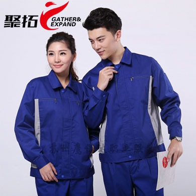冬季滌棉紗卡工作服款式，冬季工作服定制廠家-聚拓