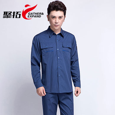 車(chē)間工作服AC10-1